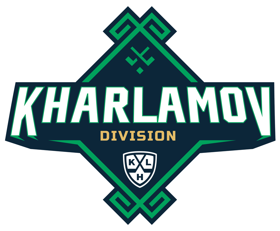 KHL All-Star Game 2016 Team Logo v2 iron on transfers for T-shirts